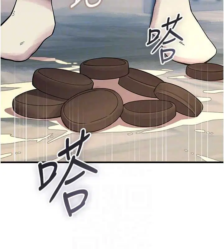 第55話-插進母豬的深喉嚨