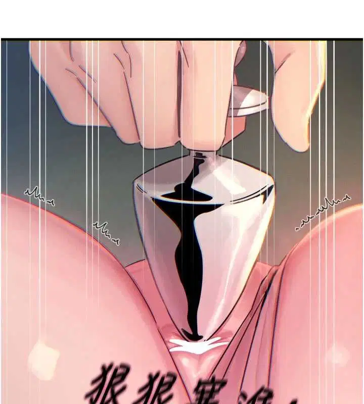 第55話-插進母豬的深喉嚨