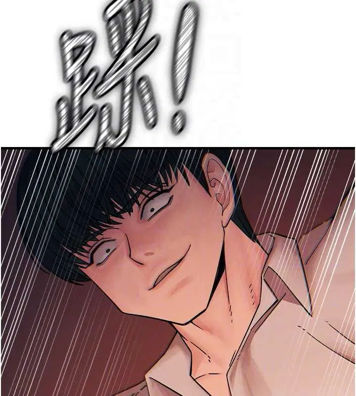 第55話-插進母豬的深喉嚨