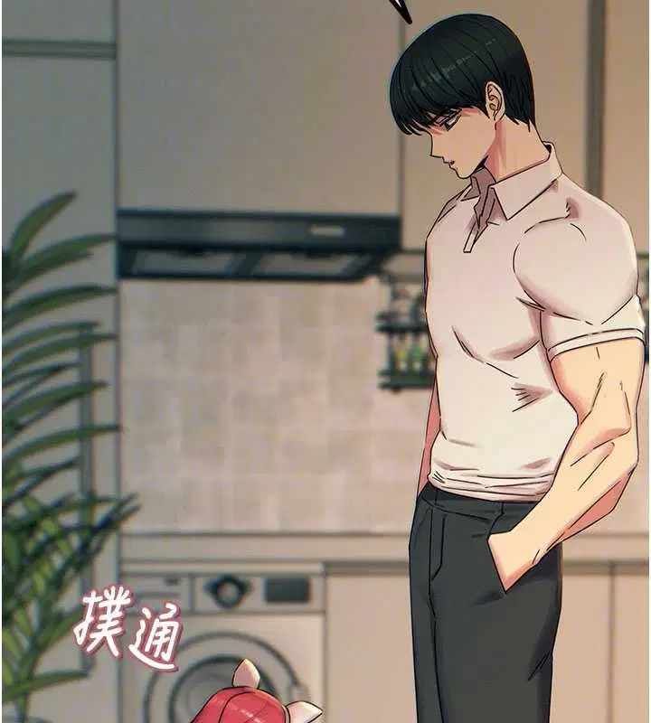 第55話-插進母豬的深喉嚨