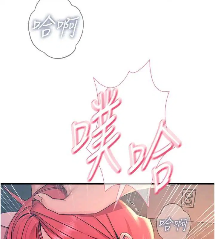 第56話