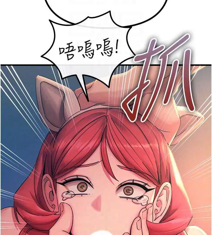 第56話