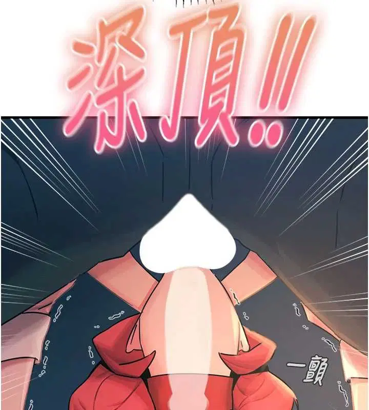 第56話