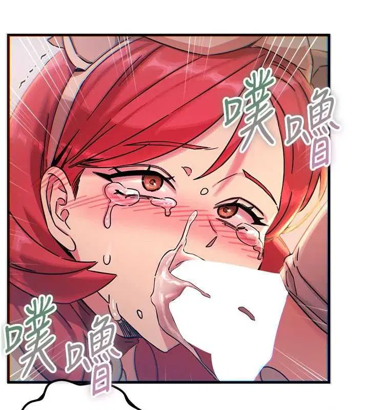 第56話