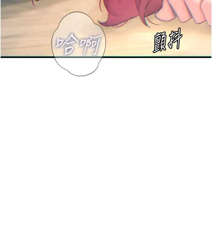 第56話