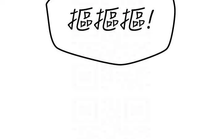 第56話