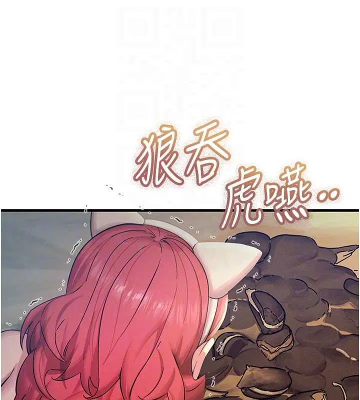 第56話