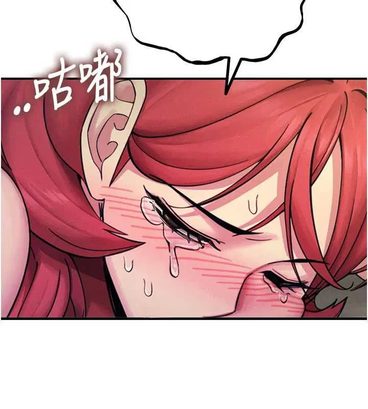第56話
