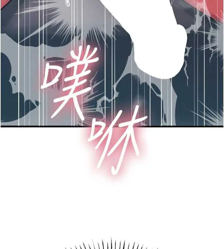 第57話