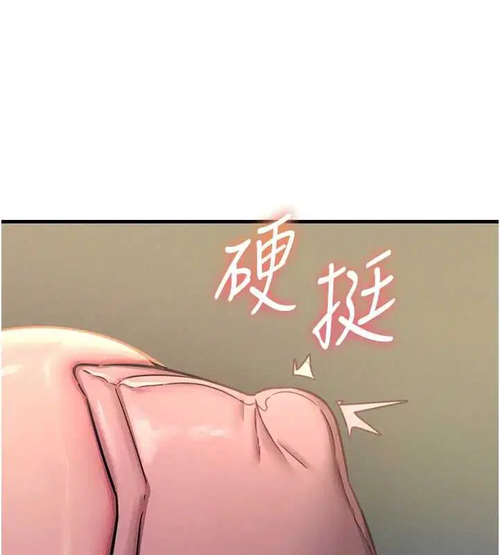 第57話