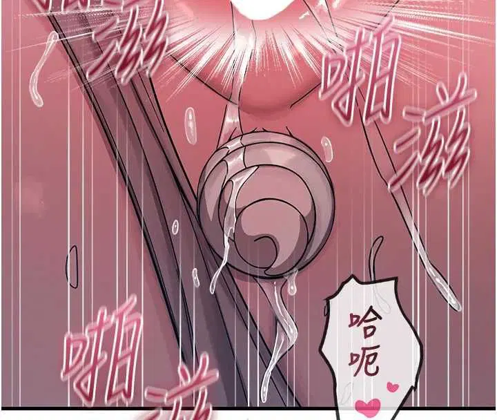 第57話