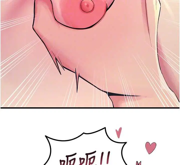 第57話