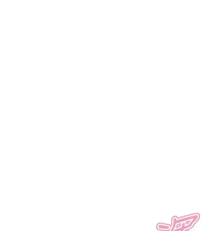 第56話-發情的變態母豬♥