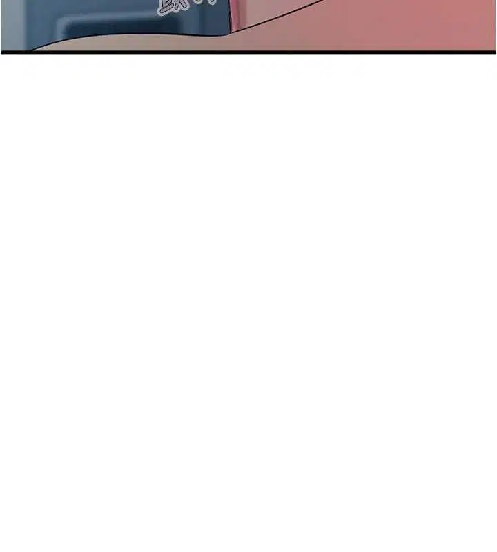第56話-發情的變態母豬♥