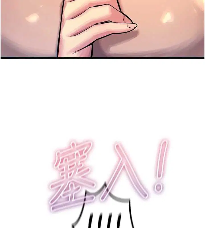 第58話