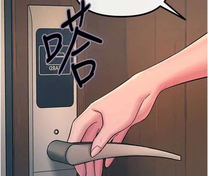 第58話