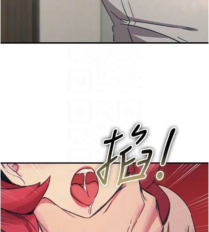 第58話