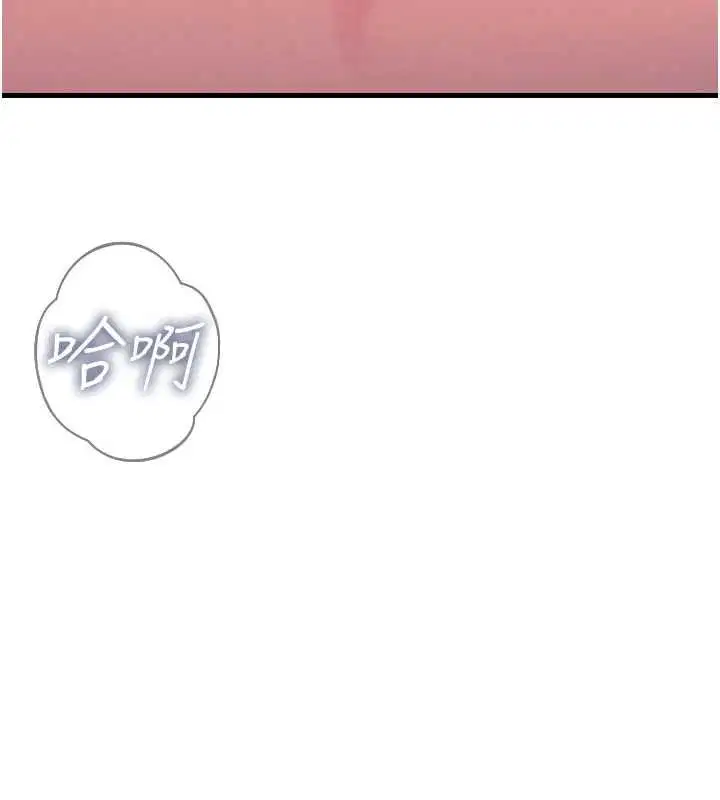 第59話