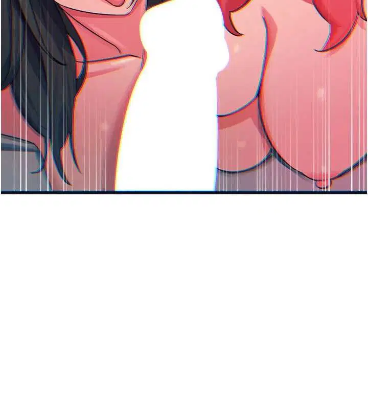 第60話-調教性奴♥ - 第122页