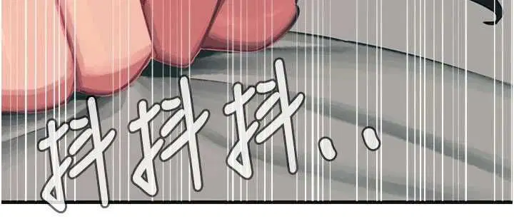 第60話-調教性奴♥ - 第87页