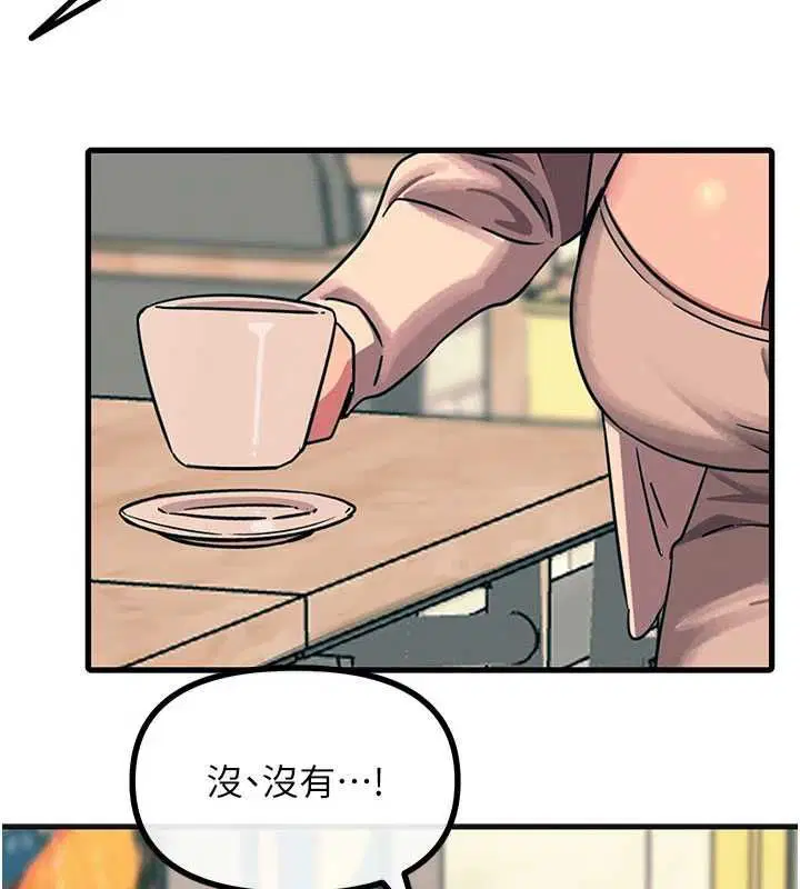 第61話 - 第158页