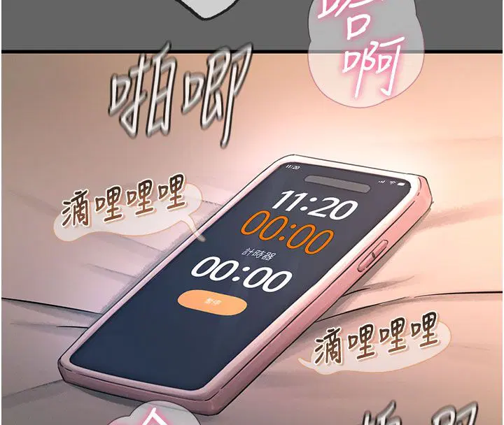 第62話
