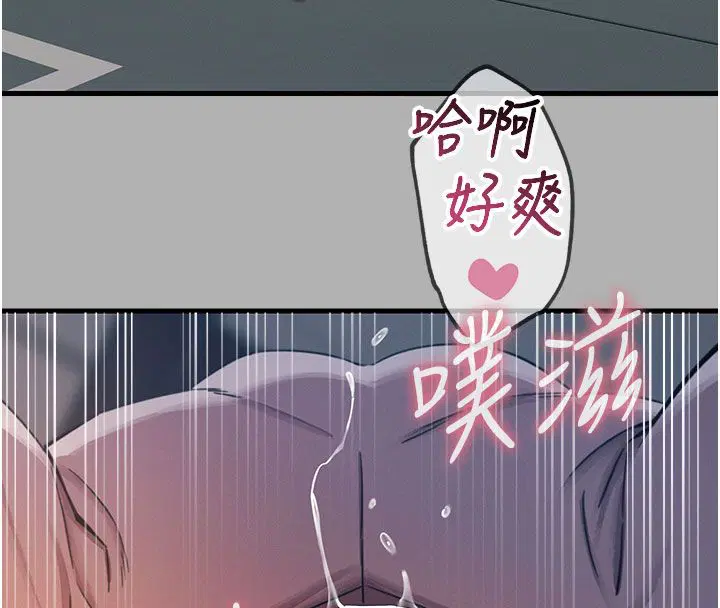 第62話