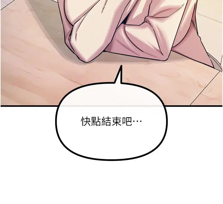 第62話