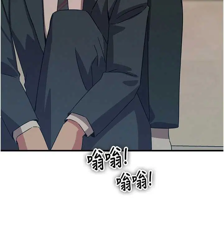 第63話