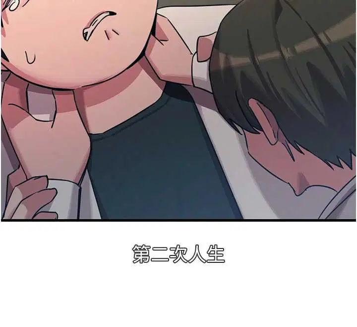 第63話