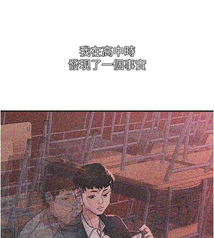 第63話