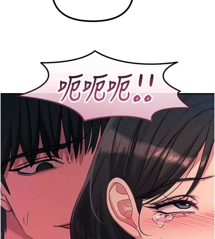 第64話