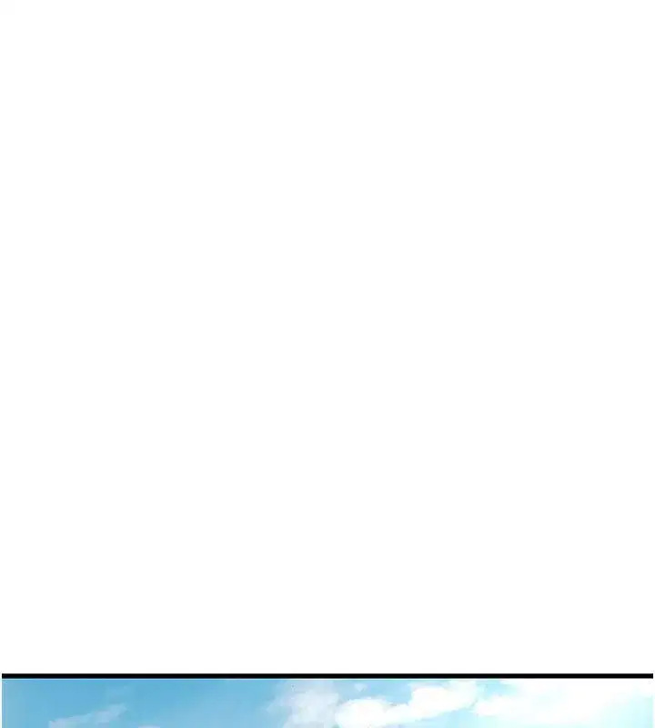 第66話-子祥爭奪戰 - 第110页