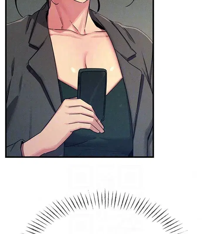 第66話-子祥爭奪戰 - 第88页