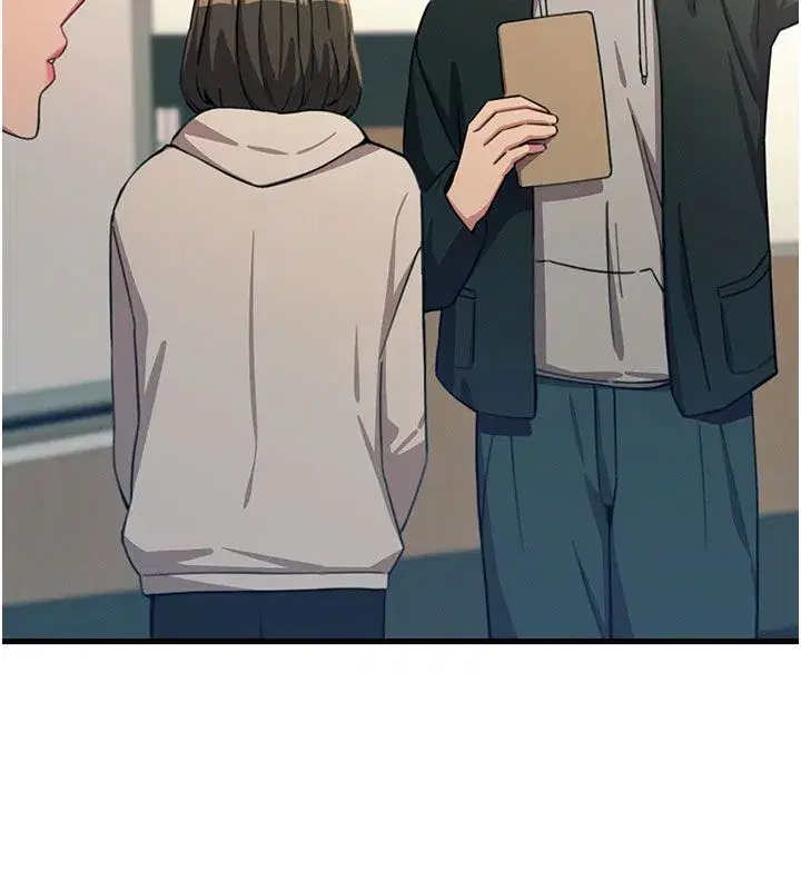 第66話-子祥爭奪戰 - 第94页
