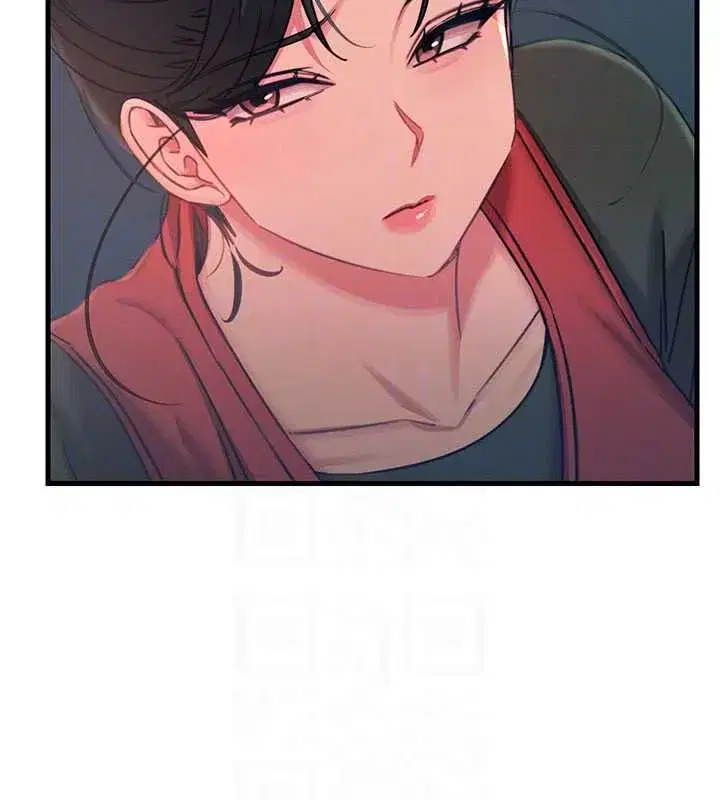 第67話-這裡正適合打野砲♥ - 第113页