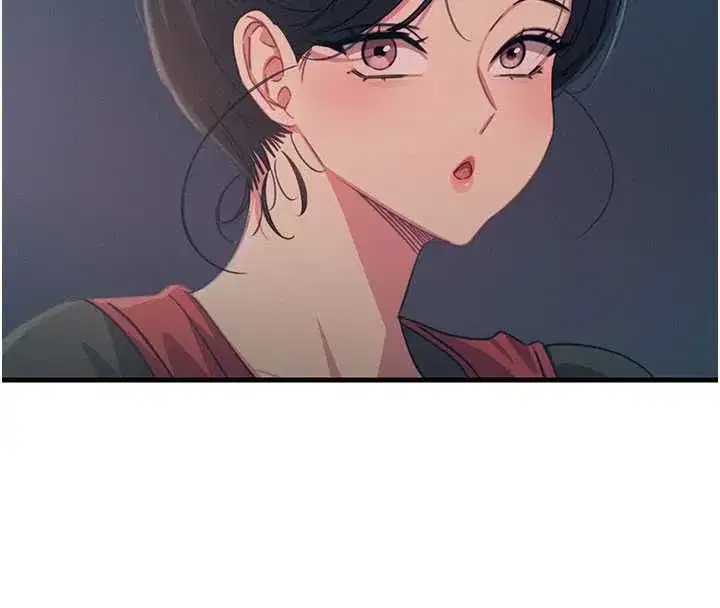 第67話-這裡正適合打野砲♥ - 第119页