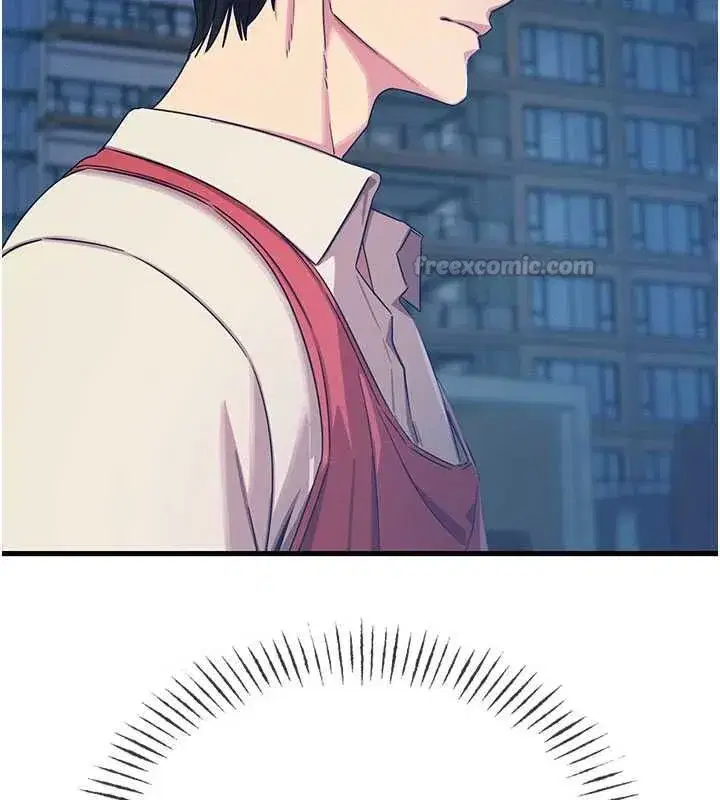 第67話-這裡正適合打野砲♥ - 第75页