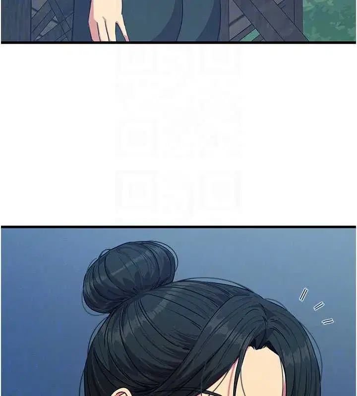 第67話-這裡正適合打野砲♥ - 第91页