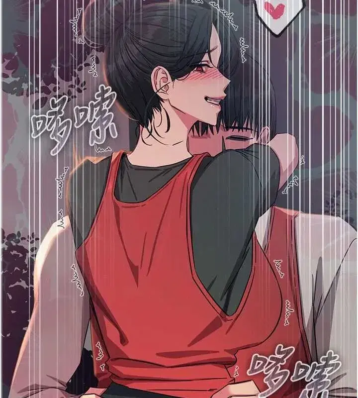 第68話-很想幹我吧_ - 第107页
