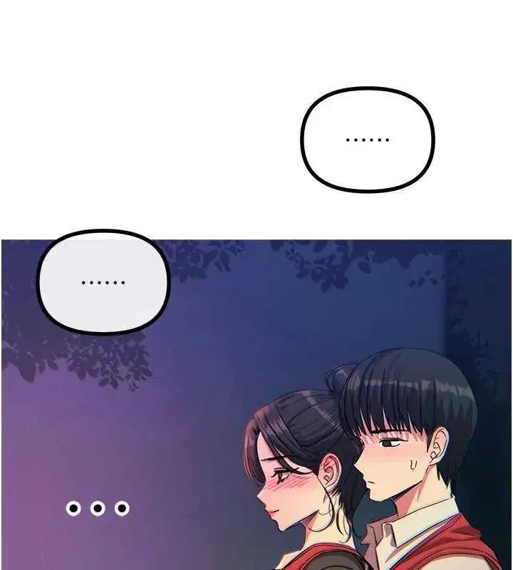 第68話-很想幹我吧_ - 第35页