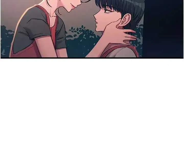 第68話-很想幹我吧_ - 第56页