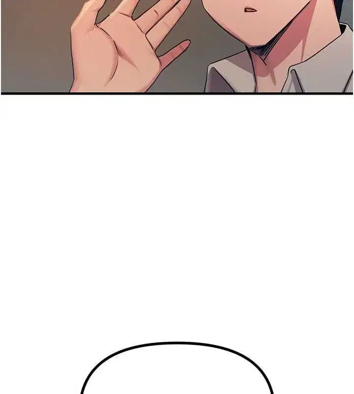 第68話-很想幹我吧_ - 第58页