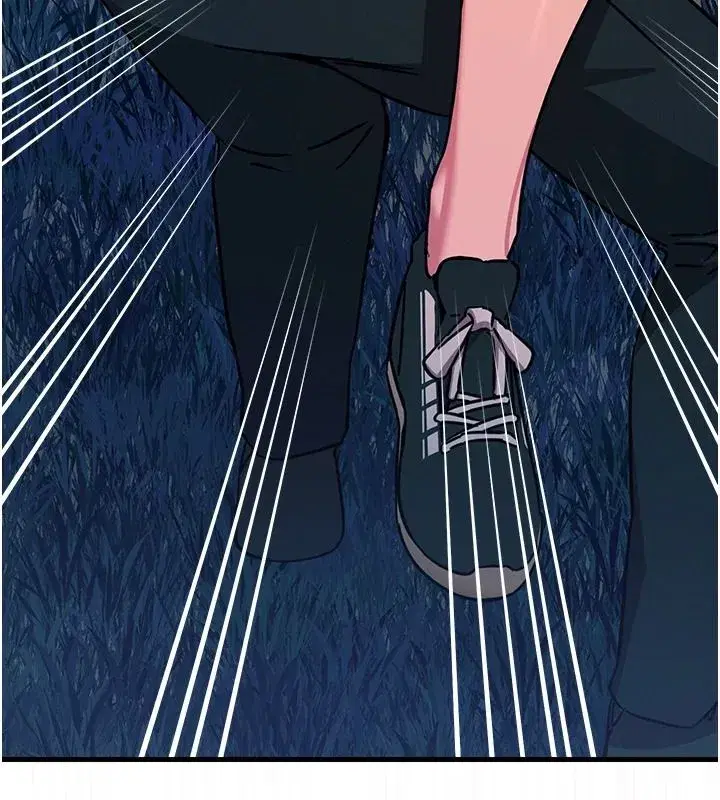 第69話-爽吃火車便當♥ - 第126页