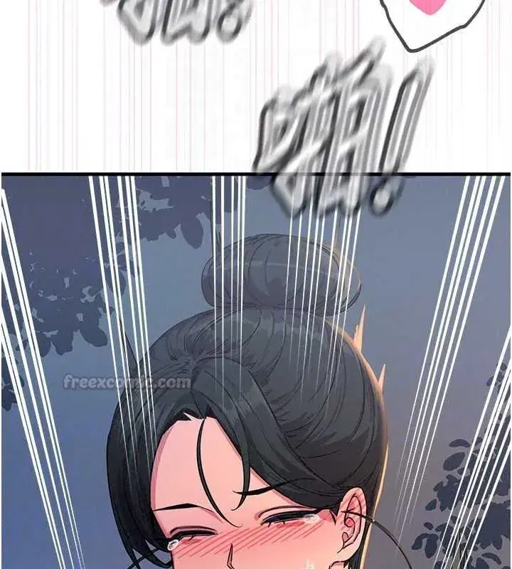 第69話-爽吃火車便當♥ - 第135页