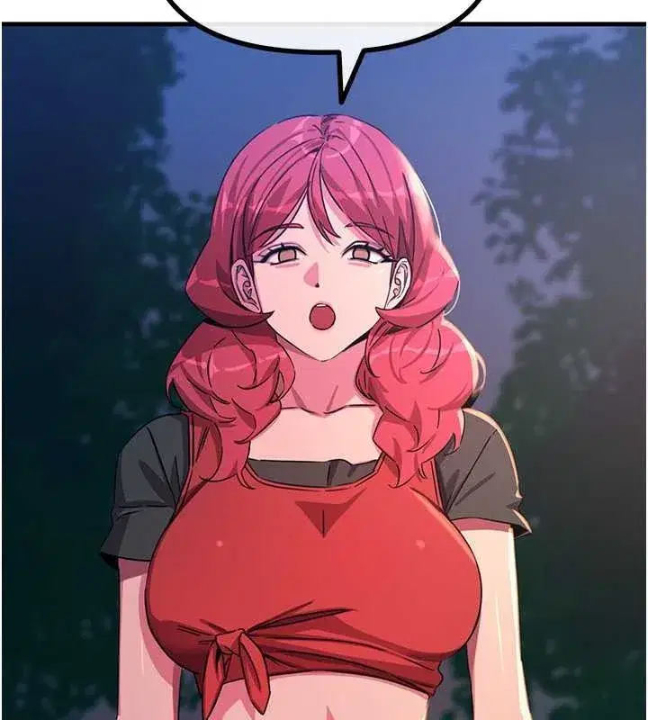 第69話-爽吃火車便當♥ - 第149页