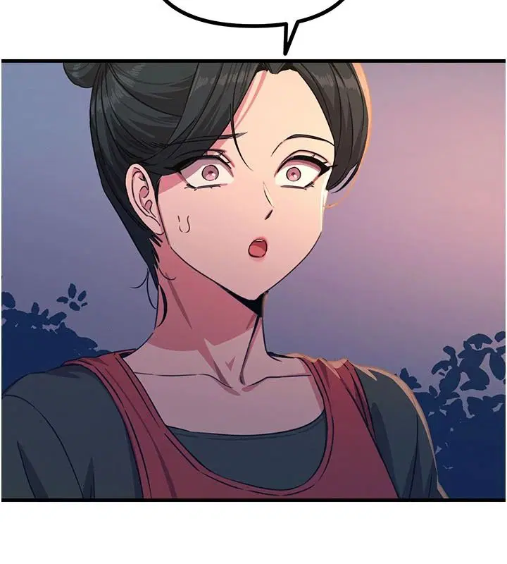 第70話-妳只是我的飛機杯 - 第100页