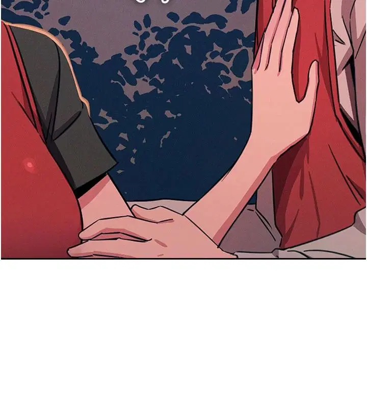 第70話-妳只是我的飛機杯 - 第72页