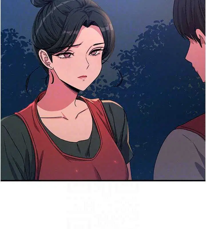 第70話-妳只是我的飛機杯 - 第79页