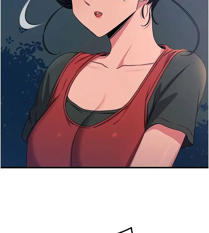 第70話-妳只是我的飛機杯 - 第86页